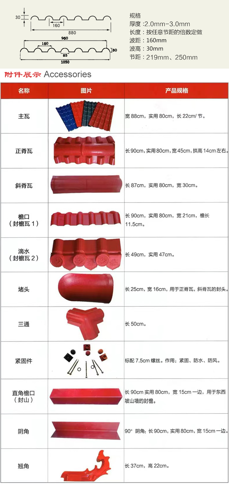 微信圖片_20230224161516.jpg