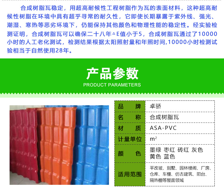微信圖片_20230303154156.jpg